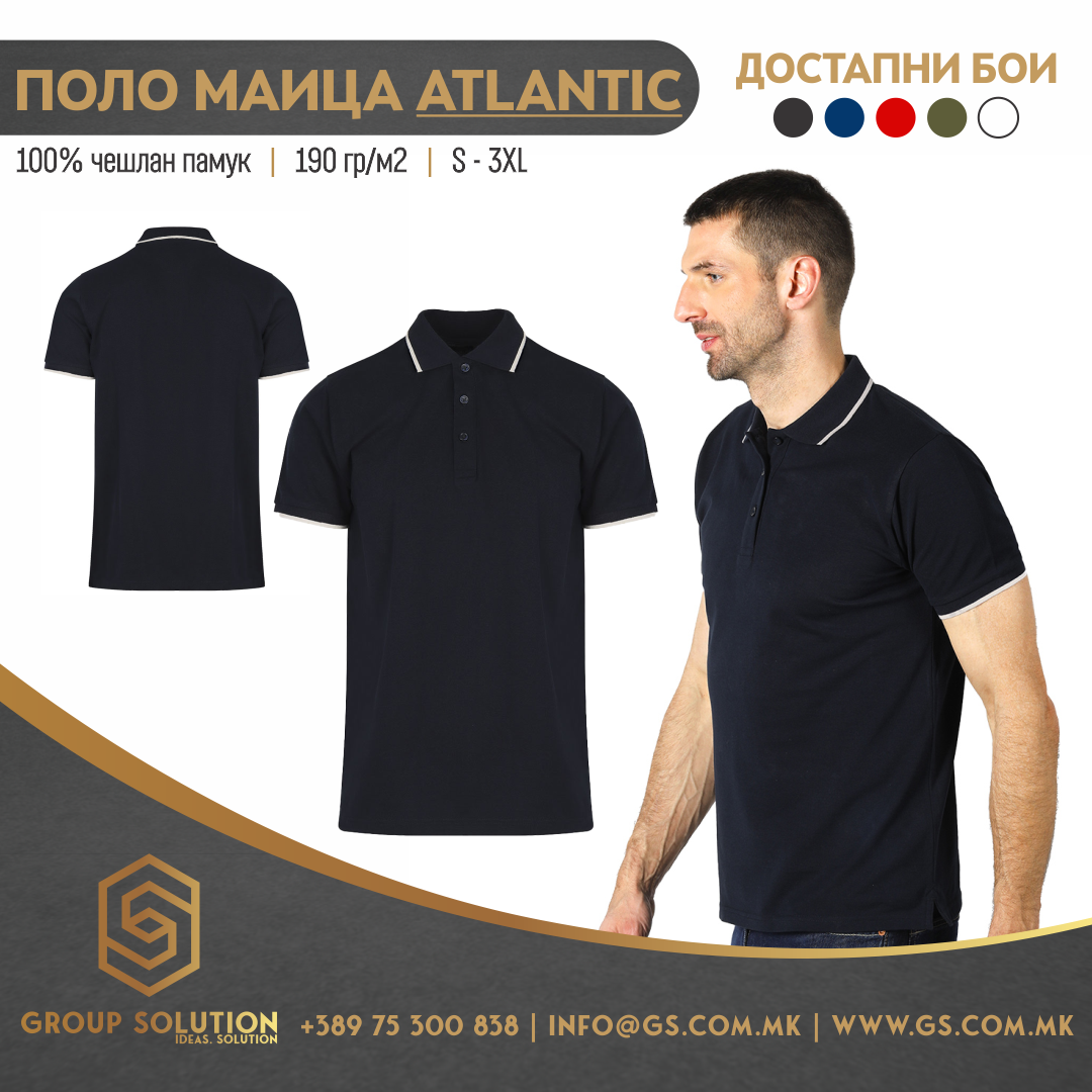 Машка поло маица ATLANTIC