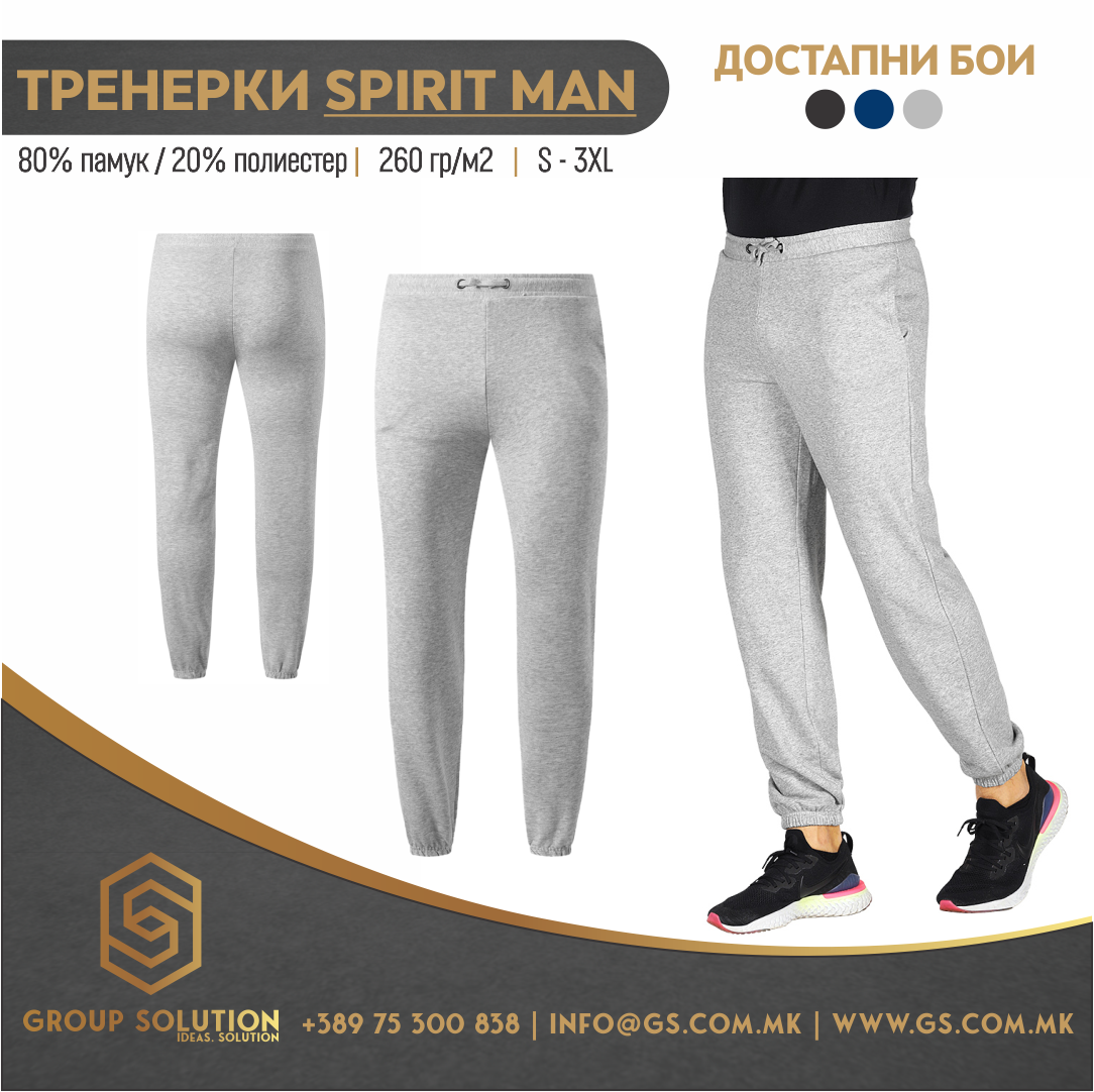 Машки долни тренерки SPIRIT MEN