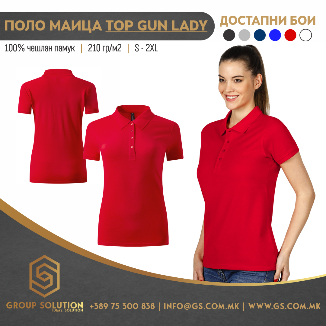 Женска поло маица TOP GUN LADY