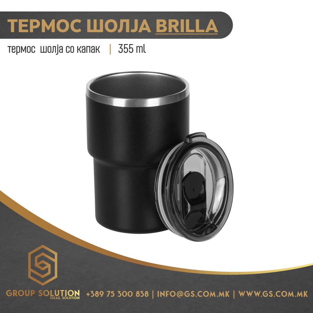 Термос шолја BRILLA