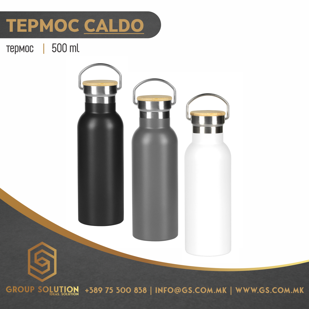 Термос CALDO