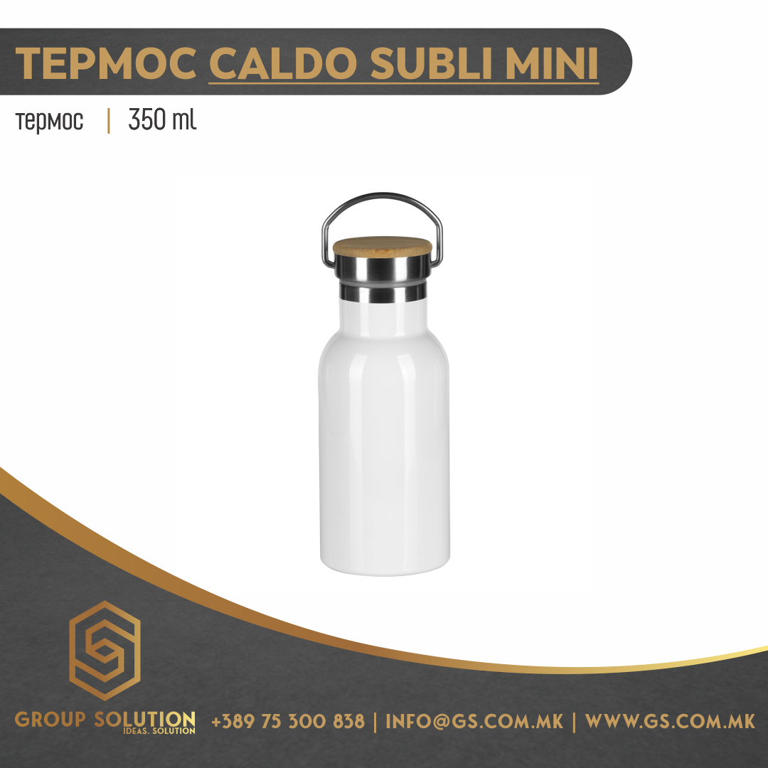 Термос CALDO SUBLI MINI