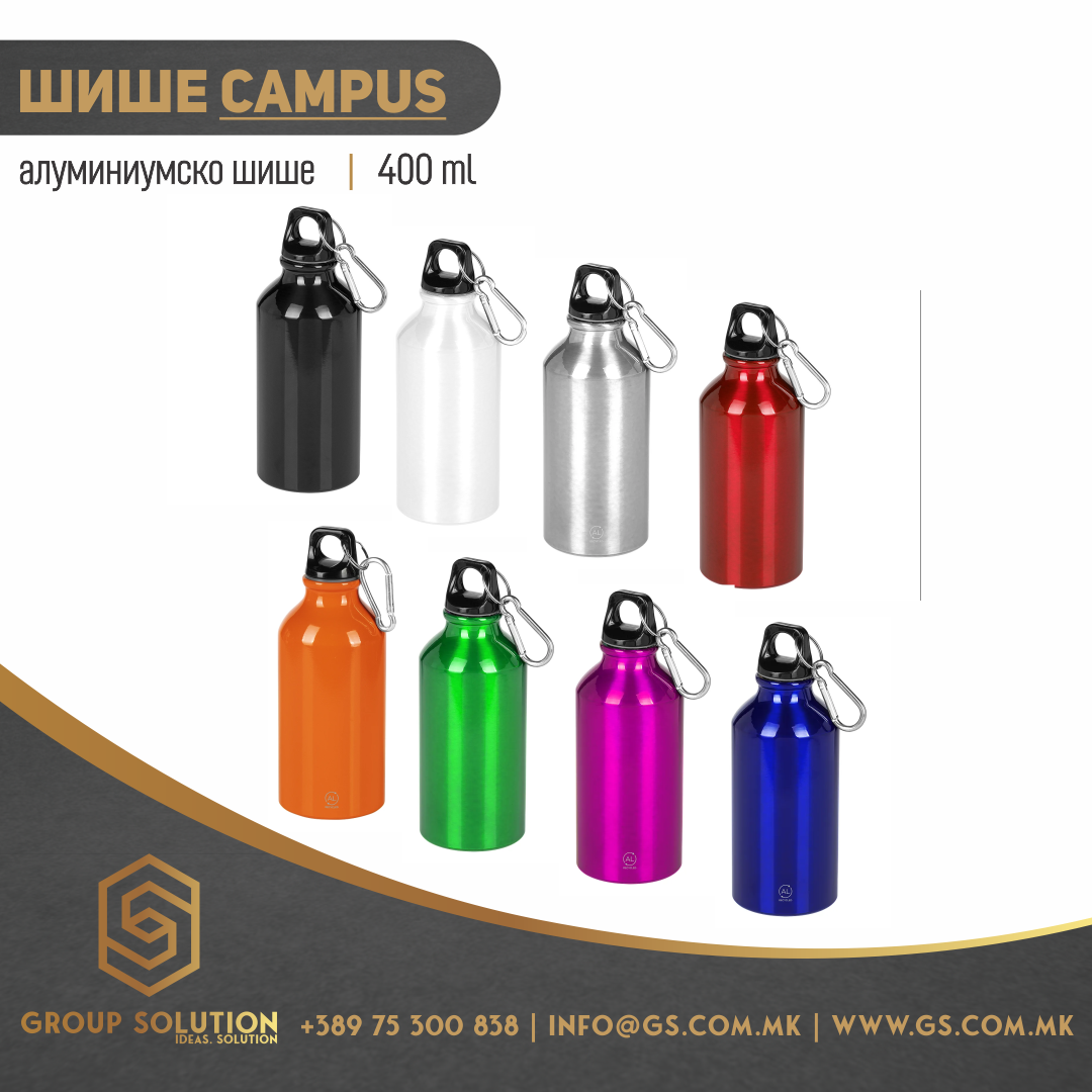 Спортско шише CAMPUS