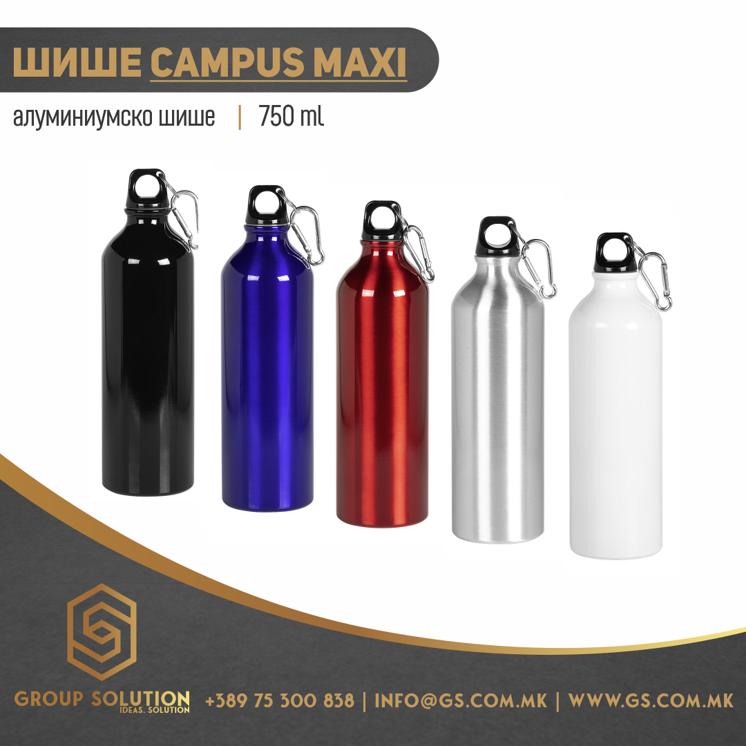 Спортско шише CAMPUS MAXI