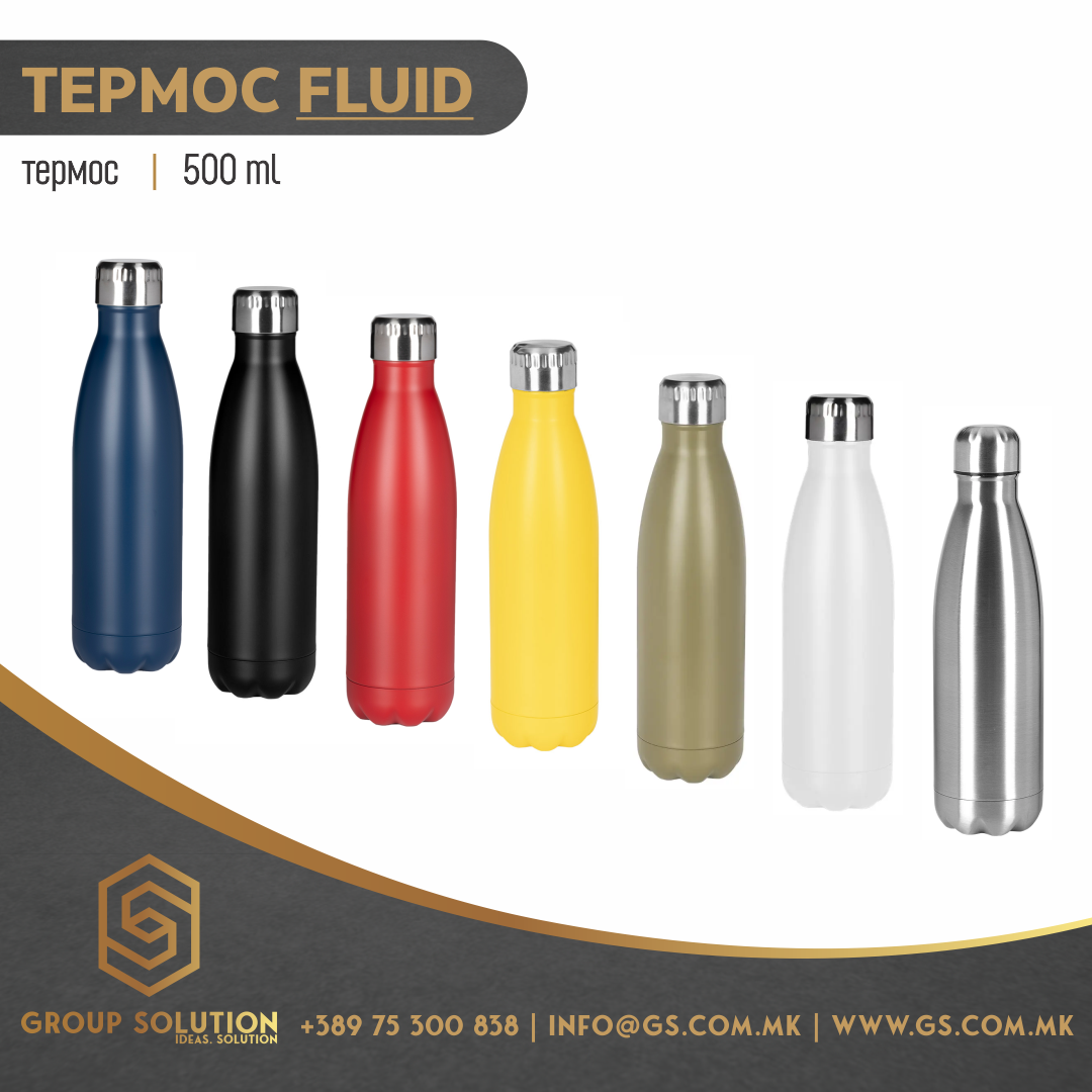 Термос FLUID