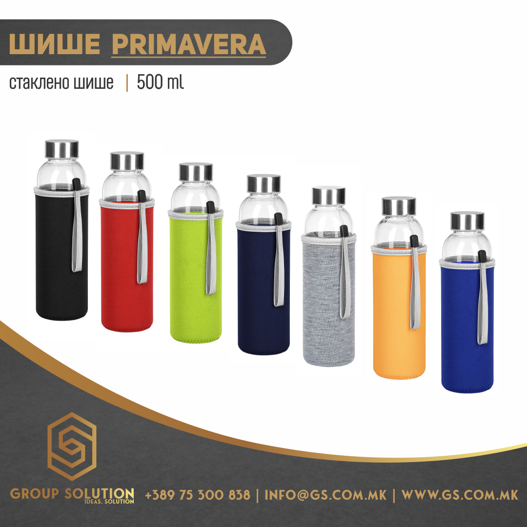 Стаклено шише PRIMAVERA