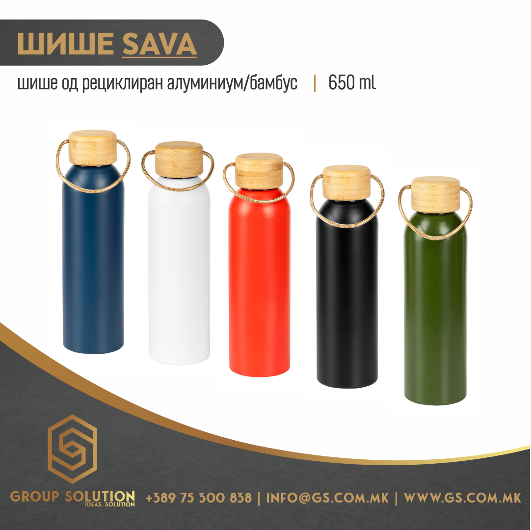 Шише за вода SAVA