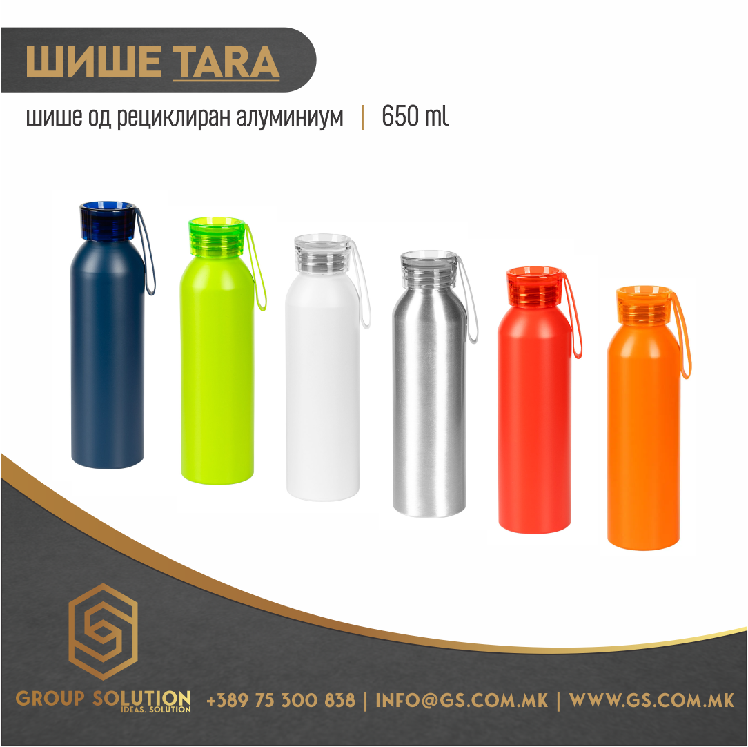 Алуминиумско шише TARA